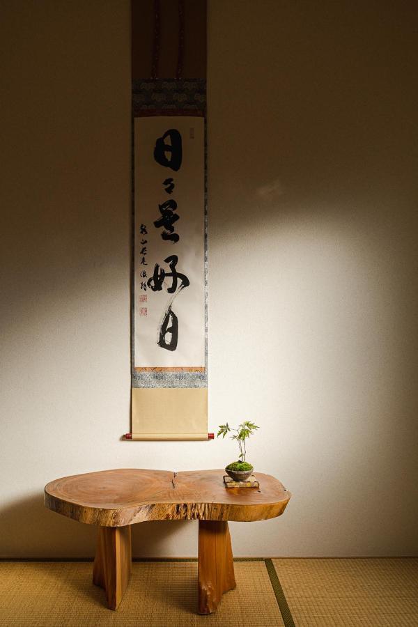Guesthouse Chayama Kyoto Exteriör bild
