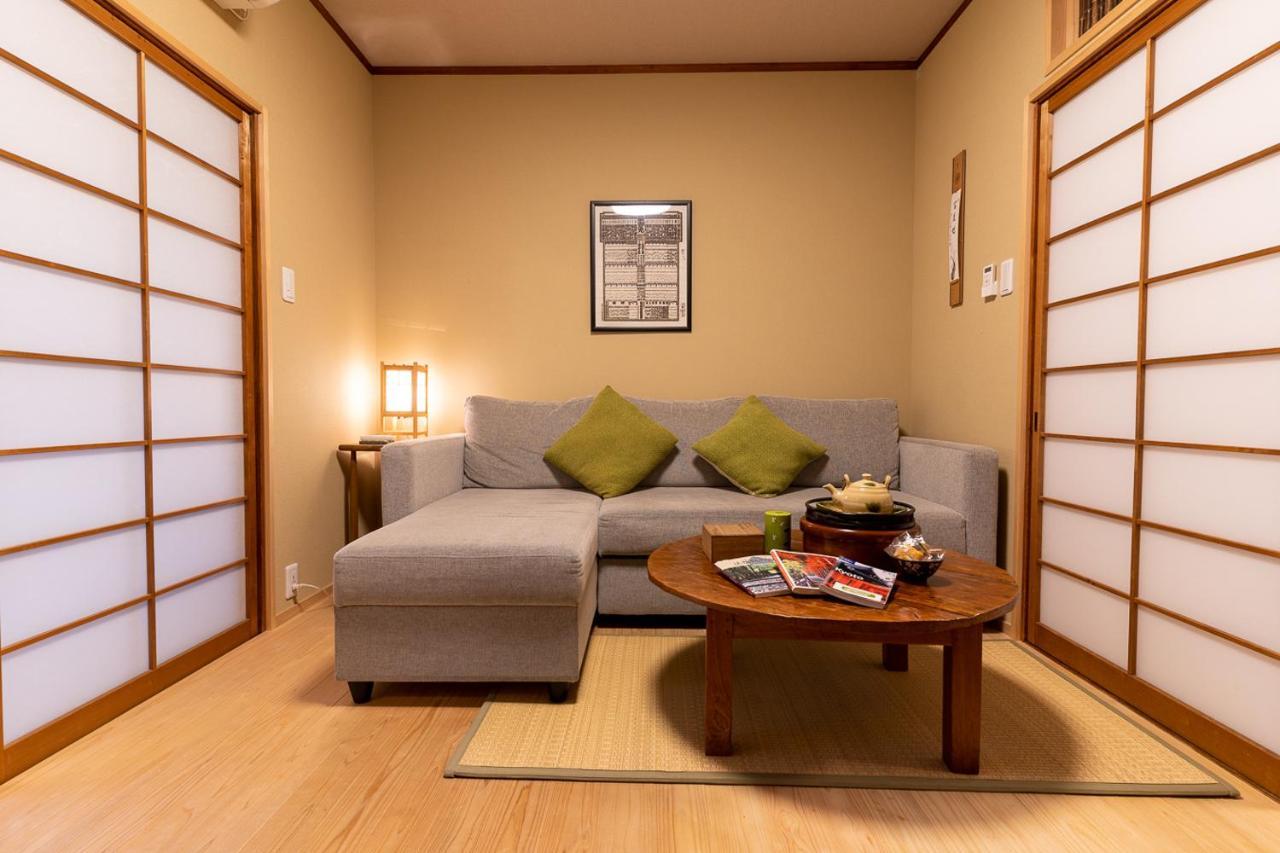 Guesthouse Chayama Kyoto Exteriör bild